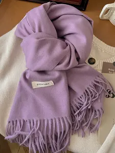 Men Women Autumn Winter High-End Simple Solid Color Scarf Soft Thick Shawl, Daily Wear Warm Platform Focus Item