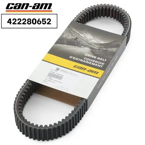 Can-Am Maverick X3 100% PBO Performance Drive Belt 422280652 - High Tensile Strength Polymer Fiber for UTV Transmission