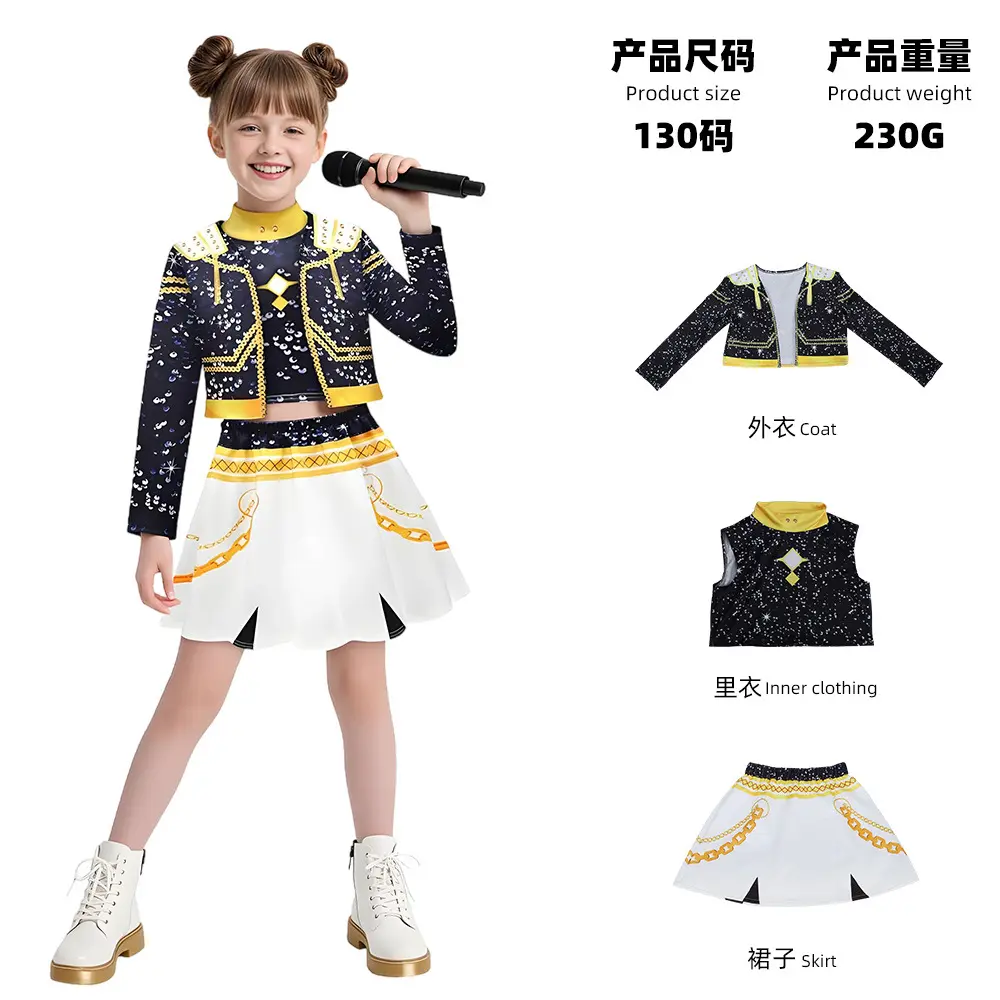 Black Gold Song Server H