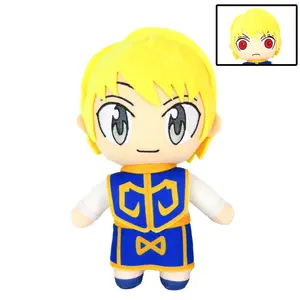 Hunter X Hunter - Kurapika (Face Changing) Plush 8"H