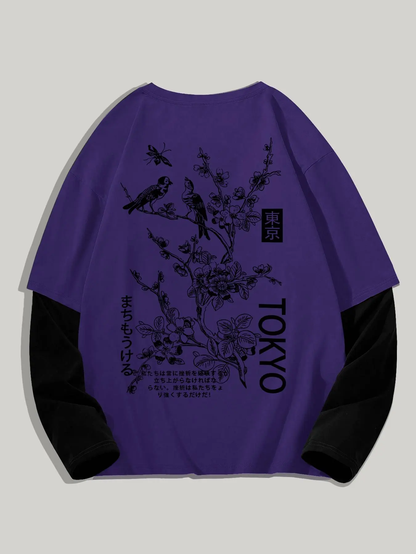 Men's Bird & Floral Print Long Sleeve Tee, Street Fashion Casual Loose Round Neck Graphic Pullover for Spring & Fall, Men's Top for Daily Wear, Hoodie