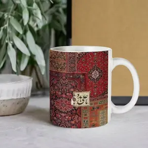 11oz Realistic Persian-Inspired Arabic Calligraphy Coffee Mug