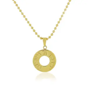 Stainless Steel Yellow Gold-Tone Sh'ma Shema Israel Prayer Mens Necklace Pendant