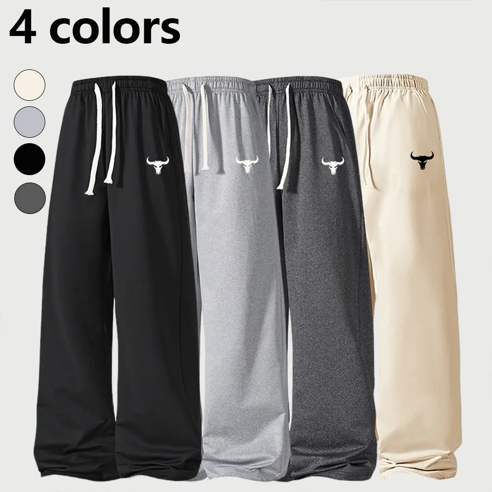 Men’s loose casual long pants, sports print straight-leg pants, solid color minimalist wide-leg pants, adjustable elastic waistband with drawstring, suitable for home leisure, workouts, and everyday commuting.