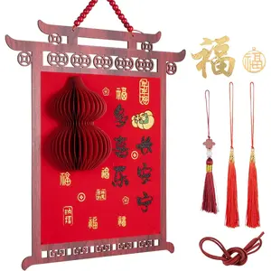 2026 Chinese New Year Decorations Wooden God of Wealth Hanging Ornament - Shaking Head Design Chinese Knot Tassel Pendant for Home Living Room, Spring Festival Good Luck Charm & Wealth