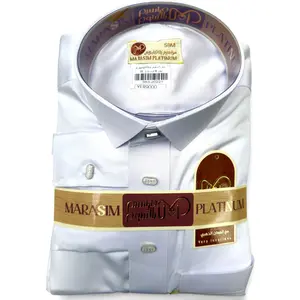 Marasim Platinum White 20221- ثوب مراسيم بلاتينوم