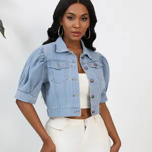 New Women Short Sleeve Denim Jacket Puff Sleeve Short Length Casual Denim Coat