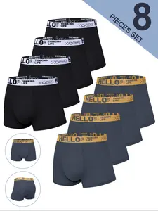 Men's Underwear Set, Ultra-Soft Comfortable Fabric, Modern Design, Perfect for Daily Casual Wear, Breathable & Soft Touch