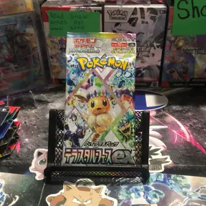 Terastal Festival Booster Pack rip live- 1x Booster Pack from Terastal Festival Booster Box for Collectors