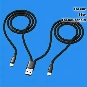 1pc Two-in-one Data Charging Cable, Type-c+Type-c, 1.2M Nylon Braided Cable, Multi-interface 66W Fast Charging Cable, Suitable For USB A-C Connector/Universal Multi-way Mobile Phone Charger Cable, Household Car Essential Data Charging Cable