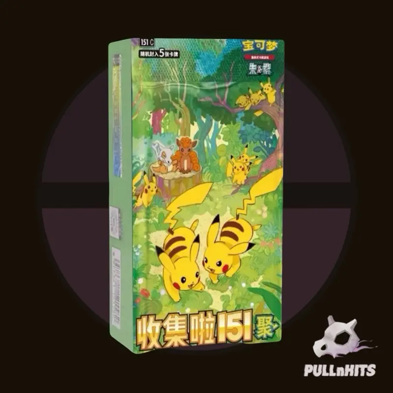 151 gathering chinese booster box Pokemon Scarlet & Violet 151C Collect Gengar Surprise Slim : Toys & Games Each Jumbo Booster Box includes 6 Jumbo Booster Packs Chinese Collect 151 Gathering Vol