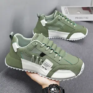 Men's casual sports shoes are lightweight, comfortable, thick soled, and wear-resistant. Skateboarding shoes have strong elasticity, anti slip, and strong grip
