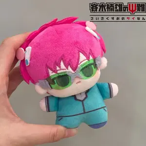 Anime The Disastrous Life of Saiki K Saiki Kusuo Cosplay Doll Kawaii Plush Stuffed Doll Ornament Christmas Gift Accessories Prop