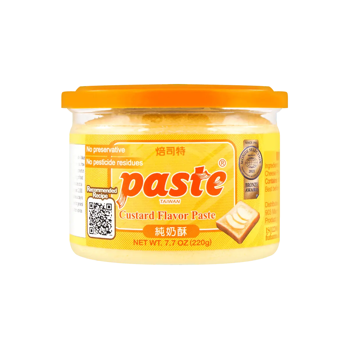FUFANN Taiwan Best Pure Milk Crispy Cookies 220g - Authentic Taiwanese Snack, Buttery Shortbread Biscuits
