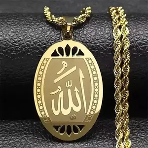Islamic Calligraphy ALLAH Necklace 18k Gold Plated Stainless Steel ALLAH Symbol Pendant Fine Fashion Jewelry for Women Men Daily Wear Cultural Artistry TRENDY jewelry shop