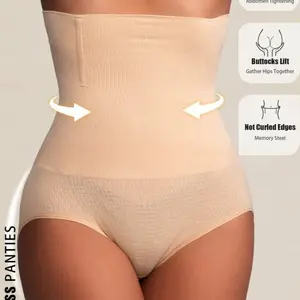 High-waisted postpartum tummy control panties for women, body shaping shapewear, postpartum recovery, tummy control and butt lift, comfortable everyday wear, slimming shapewear, close-fitting figure-shaping underwear
