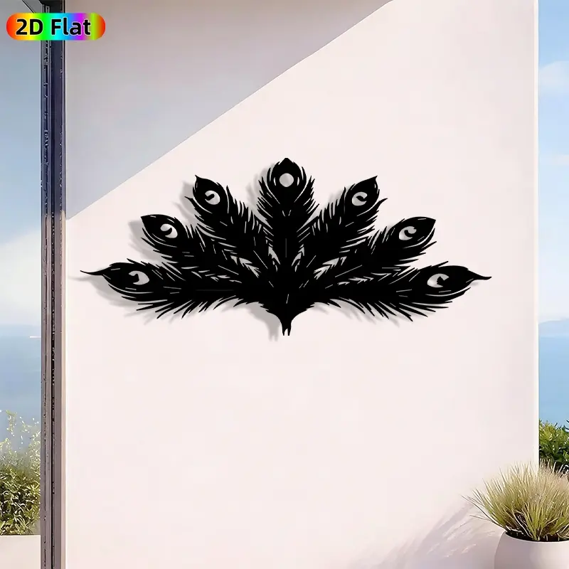 1pc Romantic Peacock Feathers Metal Wall Art, Romantic Peacock Feathers Statue Mural, Iron Craft, Perfect for Bedroom, Boudoir, Love Alcove Decor, Highquality Engraving, Artistic Metalwork, Valentine's Decor, Ideal Gift for Nature Lovers
