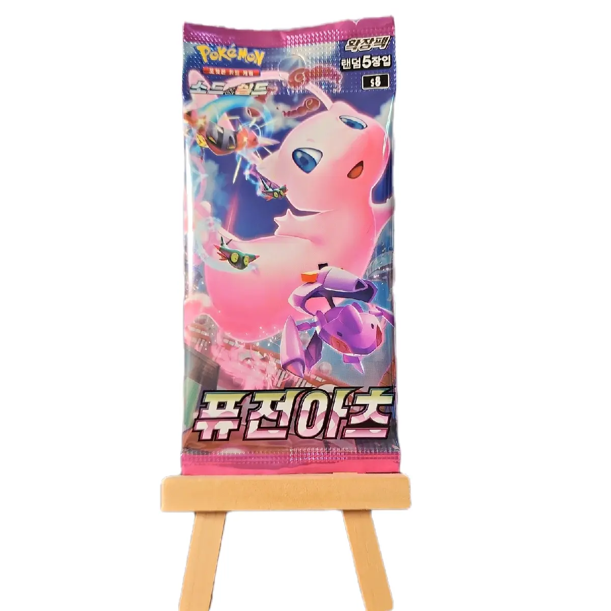how many first edition booster boxes are there Pokémon TCG CN: Eevee Boxset – Tofu's Trading main image 1