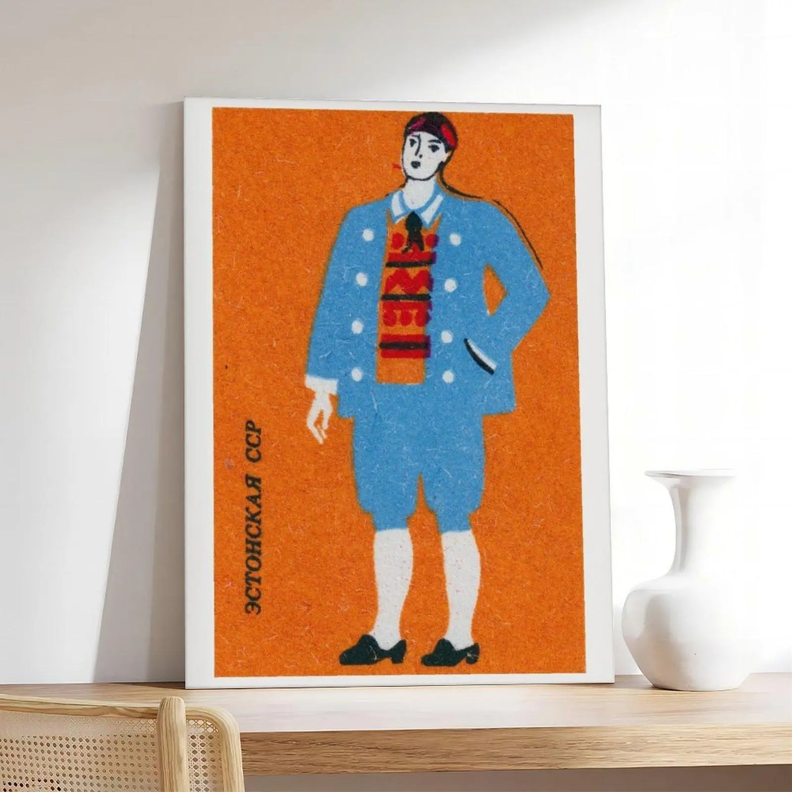 Estonian Man Artistic Vintage Eastern Europe Wall Print - Logos, Graffiti, Comics, Retro Themes - Decorative Canvas Art, Room Accessories, Educational Gifts for Children