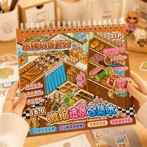 Creative Craft Kit Miniature Scene Sticker Book with Tweezers, Junbei New Store Stacking-Style Stickers, 10 Scenes & 20 Sheets for Scrapbooking, DIY Collage, TikTok Shop Spring Glow Up Summervibes fathersdaygiftideas