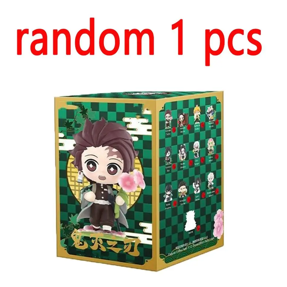 random 1 pcs