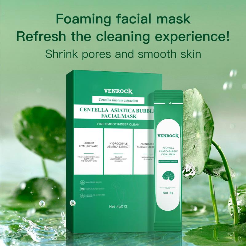 【X】Centella foam facial mask can remove black and control oil, deeply clean facial dirt