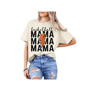 Mama Sports Tee: Football, Basketball, Soccer, Baseball, Softball, Volleyball