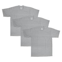 3 Pack - Heather Grey