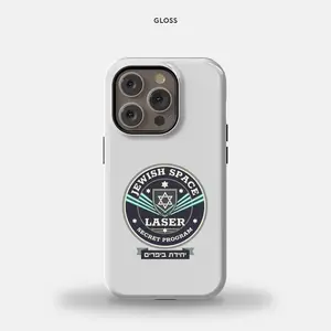 Jewish Space Laser Beefer Unit iPhone 14 Pro Tough Case Cover Handle Shell Smartphone Gloss Finish Protective Casing with Hebrew Logo