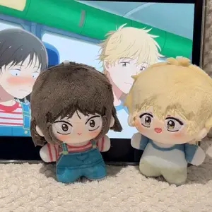 New 10cm Skip And Loafer Plush Toys Cute Soft Stuffed Anime Keychain Dolls For Kid Birthday Christmas Gift