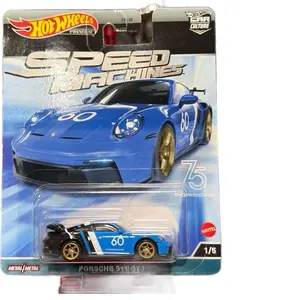 Hot Wheels Speed Machines Porsche 911 GT3 1/64
