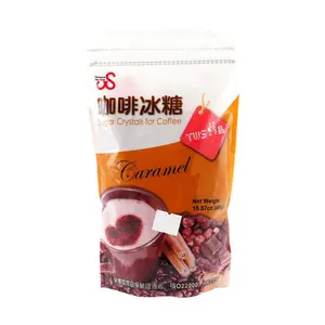 Taiwan Weisun Caramel Coffee Rock Sugar 450g | Perfect for Coffee & Beverages