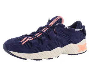 Asics Gel-Mai Athletic Mens Shoes