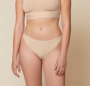 Bliss Bikini - Beige