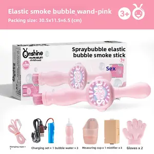 Upgraded Deluxe Version Smoke Bubble Machine Elastic Magic Wand Suitable for Children Aged 3 and Above Holiday Gift Christmas Gift