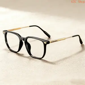 Ultra-light TR90 Blue Light Blocking Glasses – Trendy Square Non-Prescription Frames for Men & Women, Eye Strain Relief & Anti-Fatigue Design, Fashionable Eyewear Perfect for Daily Use, Parties & Outdoor Activities