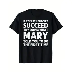 Menswear "Mary" Funny Quote Short-Sleeve Cotton Round Neck T-Shirt - Humorous Birthday Gift Idea, Loose Oversize Casual Tee with Bold White Text on Black, Machine Washable Y2K Backwards Demon Double Print Novelty Top