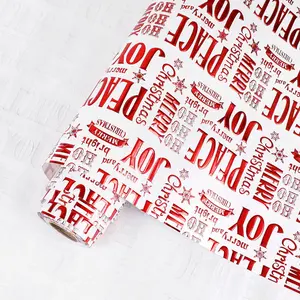 Holiday Magic 3D Embossed Foil Gift Wrap 17x33 Ft