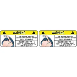 PK 2 JDM Warning Sticker (5")  "High Speed May Cause Skirt/Panties to Fly Off  Tighten Well or Remove" |   Bumper Decal