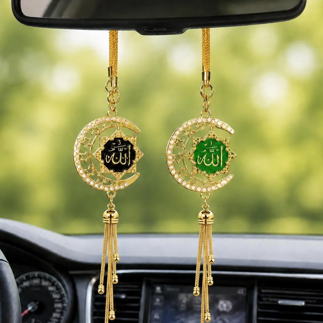 Metal Islamic Crescent Moon Car Decor, Allah Arabic Tassel Hanging Ornament for Rearview Mirror, Muslim Interior Decor Accessory, Ramadan & Eid Gift for Daily Driving