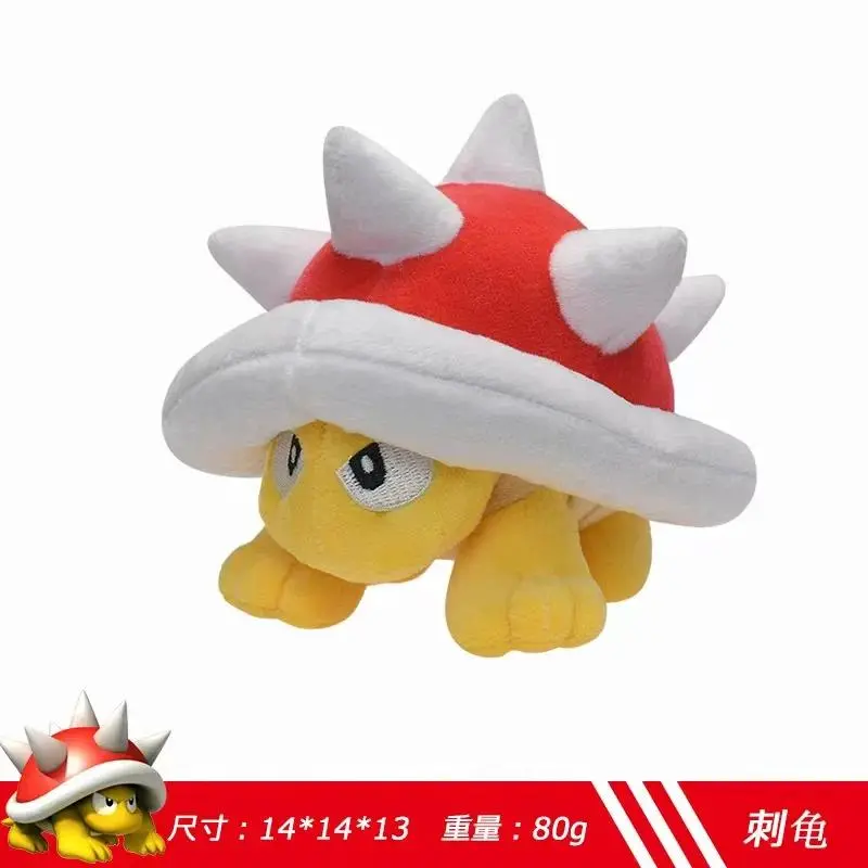 Super Mario Red Spiny Shell Koopa Plush Toy Small Soft Stuffed Game Character with Spiky Back Cute Collectible for Fans