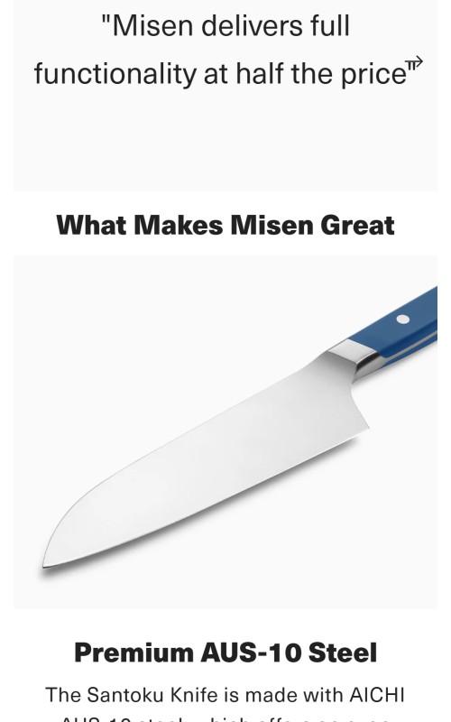 8 inch Santoku Knife