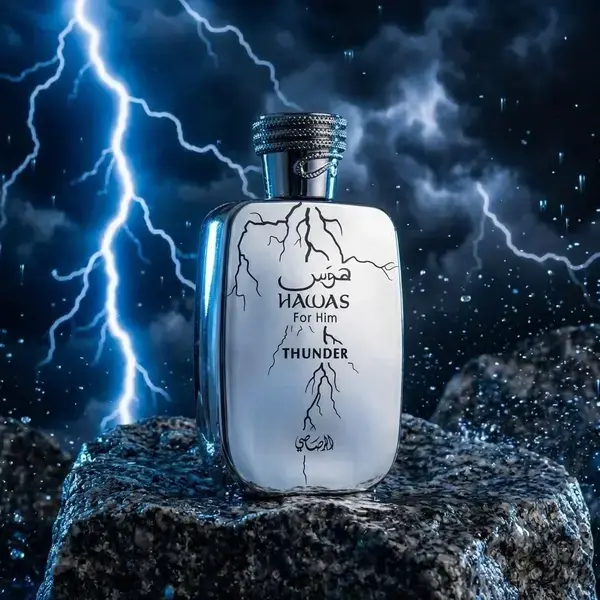 Hawas Thunder for Men Eau de Parfum 100ml