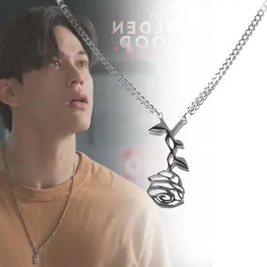 Thai TV My Golden Blood Joss Gawin Cosplay Necklace Silver Rose Pendant Titanium Steel Clavicular Chain Jewelry Fans Couple Gift