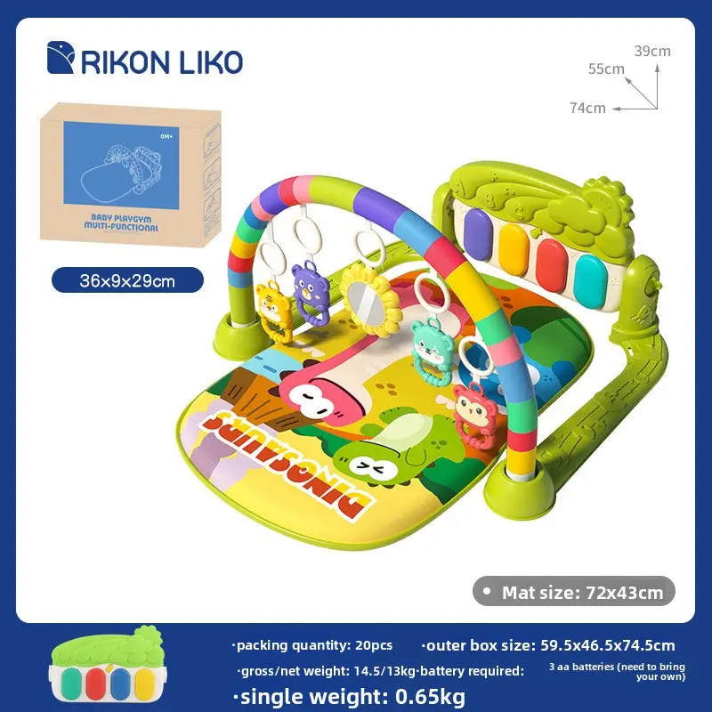 New model-Dinosaur Park-Green