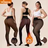 Women's Thick Fleece-Lined Closed-Foot Nylon Tights - Stretchy Plain Fake Translucent Sheer Thermal Warm Winter Leggings, 5 Skin Tone Shades, Plus Size M-XL, Nude Illusion Fits Sweaters/Skirts/Dresses, Christmas, Hand Wash, Original Design