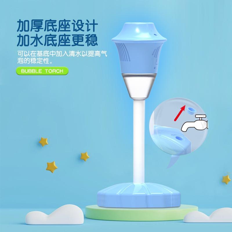 Rechargeable bubble machine, bubble blower, street light bubble machine, musical light bubble machine, outdoor children’s toy, wedding event atmosphere