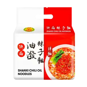 DRAGONFLY BRAND Shaanxi Oil-Splashing Spicy Noodles 14.4 oz