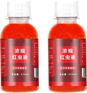 2PCS Red Worm Concentrate, Red Worm Bait Fish Lure, Red40 Red Ink Fishing Liquid