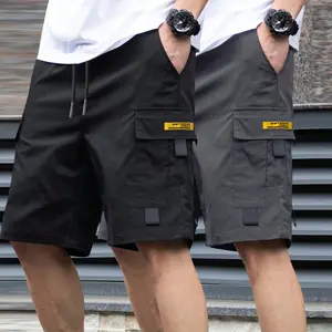 2 Pieces Men's Shorts, Casual Loose Shorts, Perfect Choice, Large Pocket Work Shorts, Summer Work Five-Point Pants